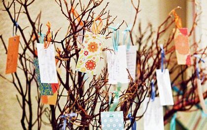 Gifts From The Wishing Tree